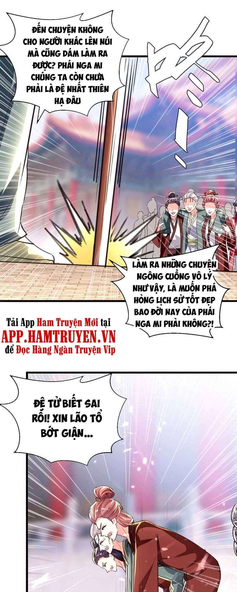 Thần Cấp Thấu Thị Chapter 193 - 21