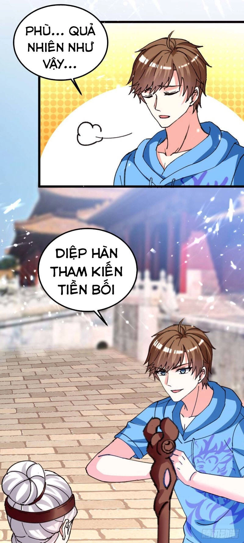Thần Cấp Thấu Thị Chapter 194 - 1