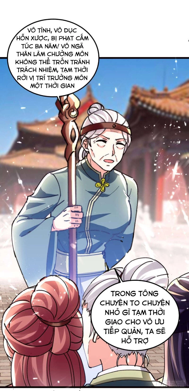 Thần Cấp Thấu Thị Chapter 194 - 5