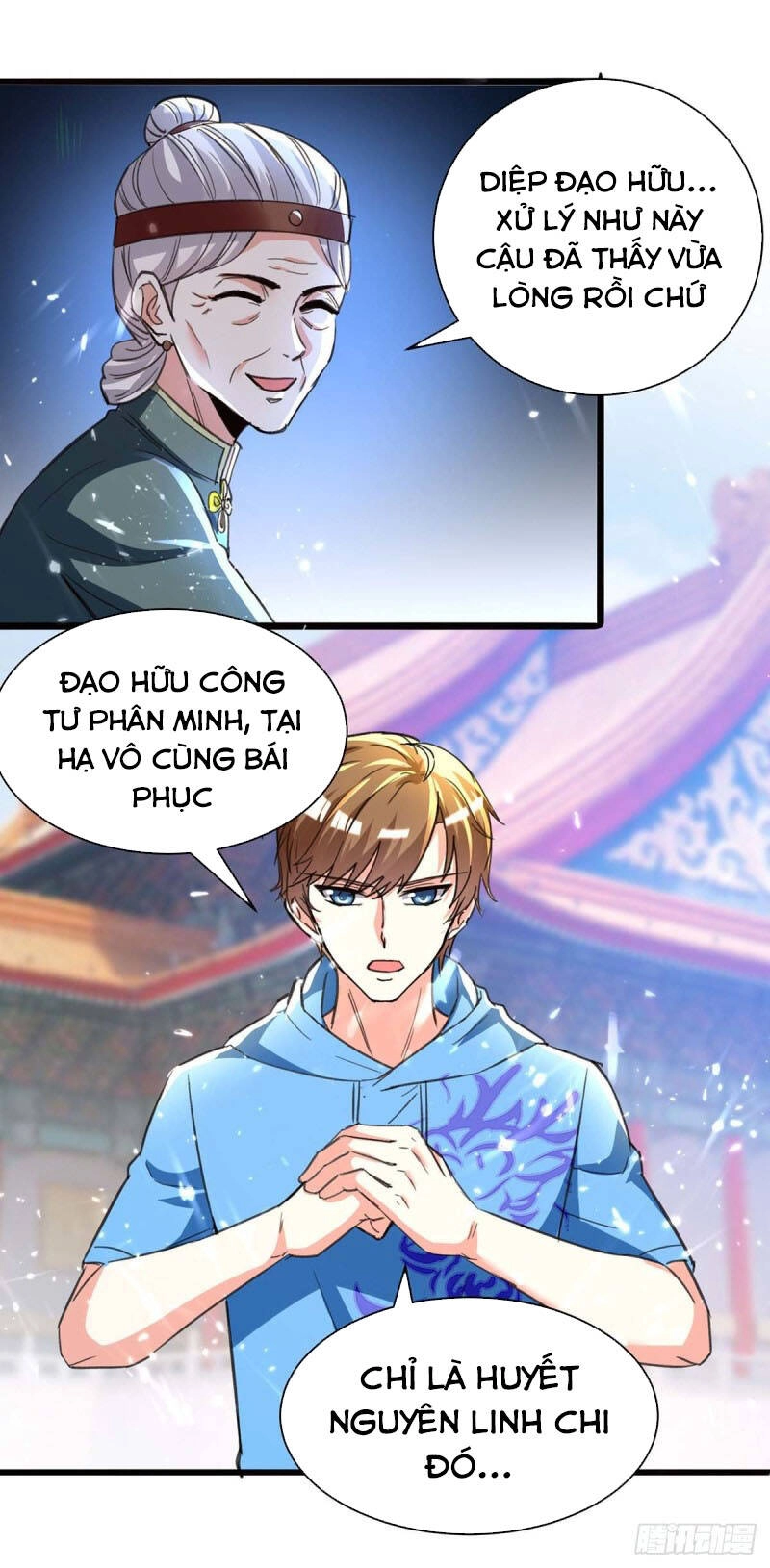 Thần Cấp Thấu Thị Chapter 194 - 7