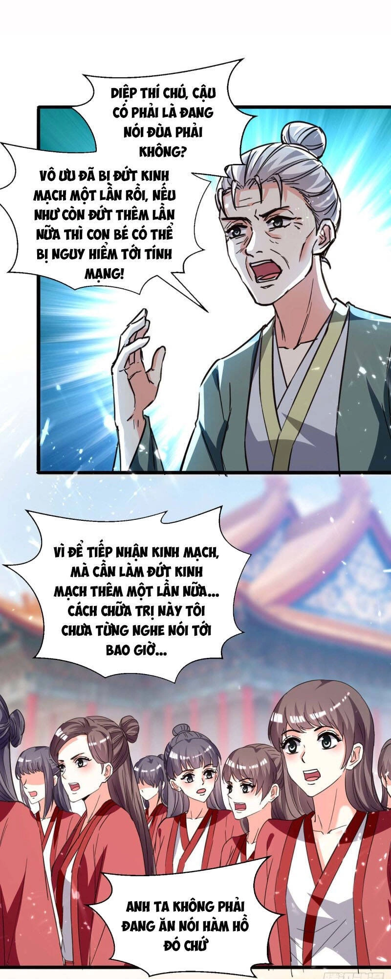 Thần Cấp Thấu Thị Chapter 195 - 1