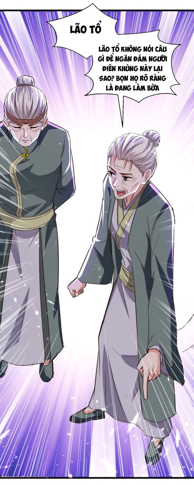 Thần Cấp Thấu Thị Chapter 195 - 9