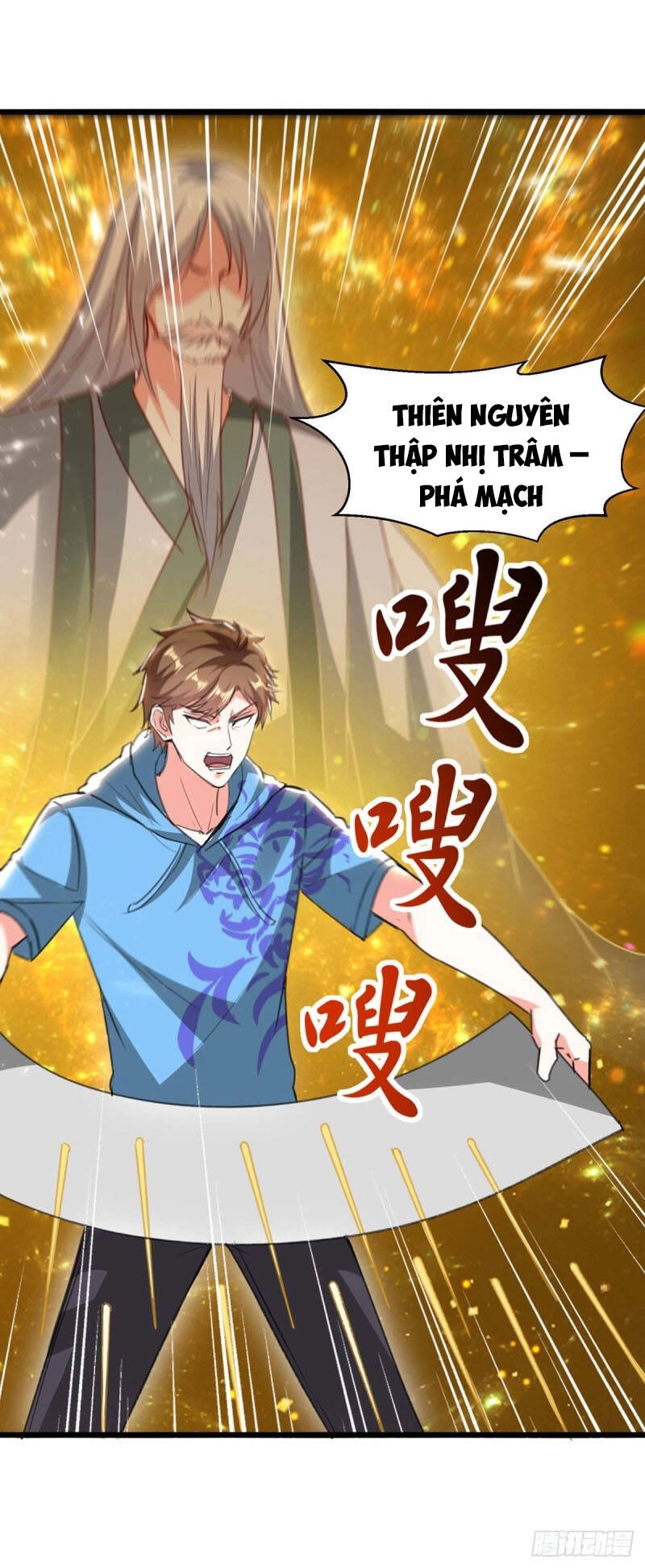 Thần Cấp Thấu Thị Chapter 195 - 15