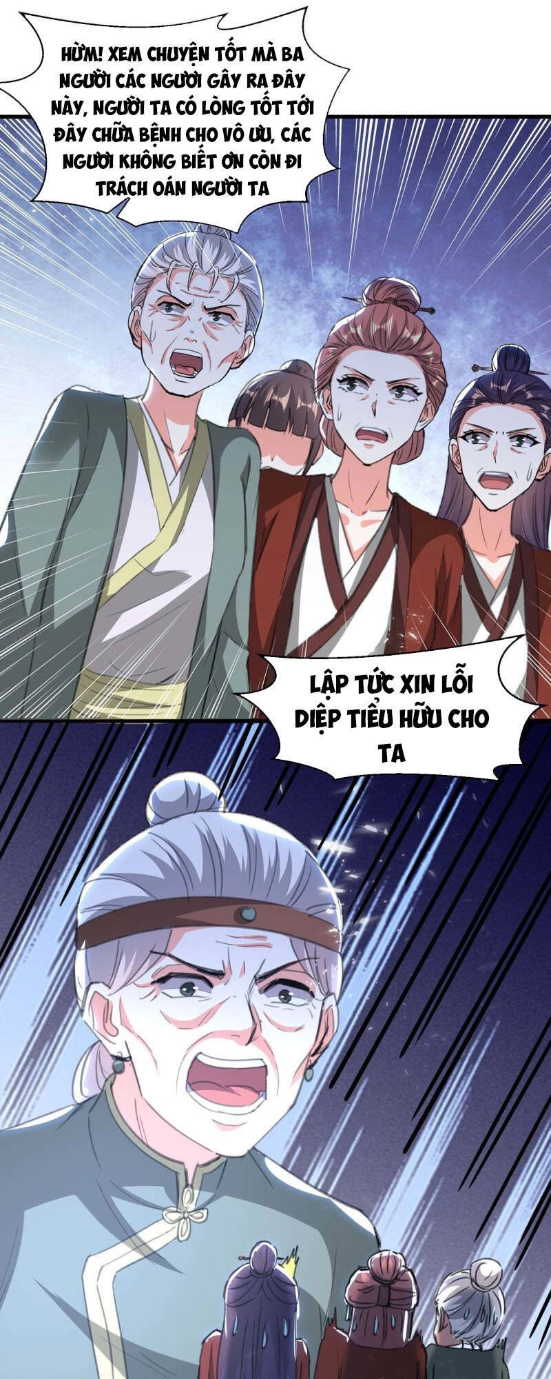 Thần Cấp Thấu Thị Chapter 196 - 4