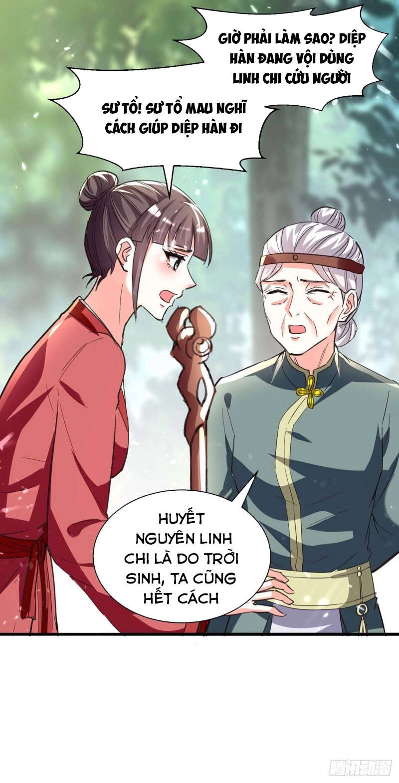 Thần Cấp Thấu Thị Chapter 196 - 26