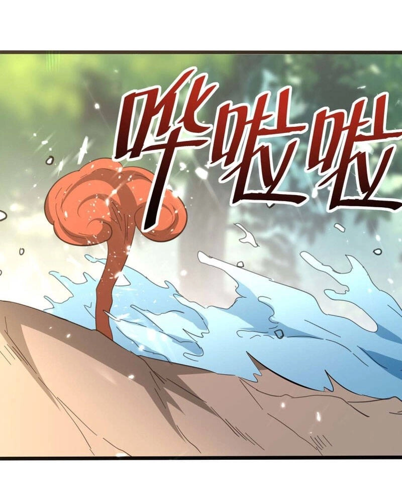 Thần Cấp Thấu Thị Chapter 197 - 2