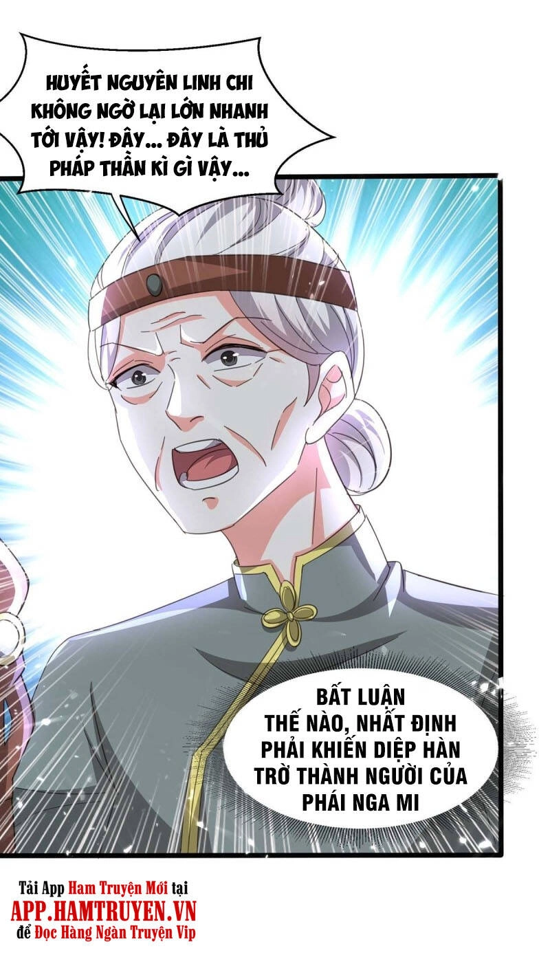 Thần Cấp Thấu Thị Chapter 197 - 5
