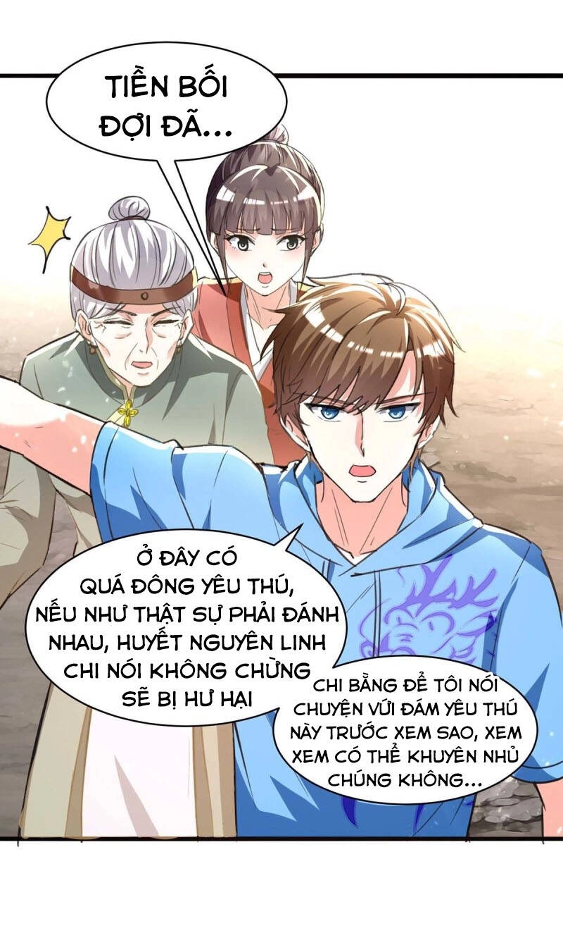 Thần Cấp Thấu Thị Chapter 197 - 16