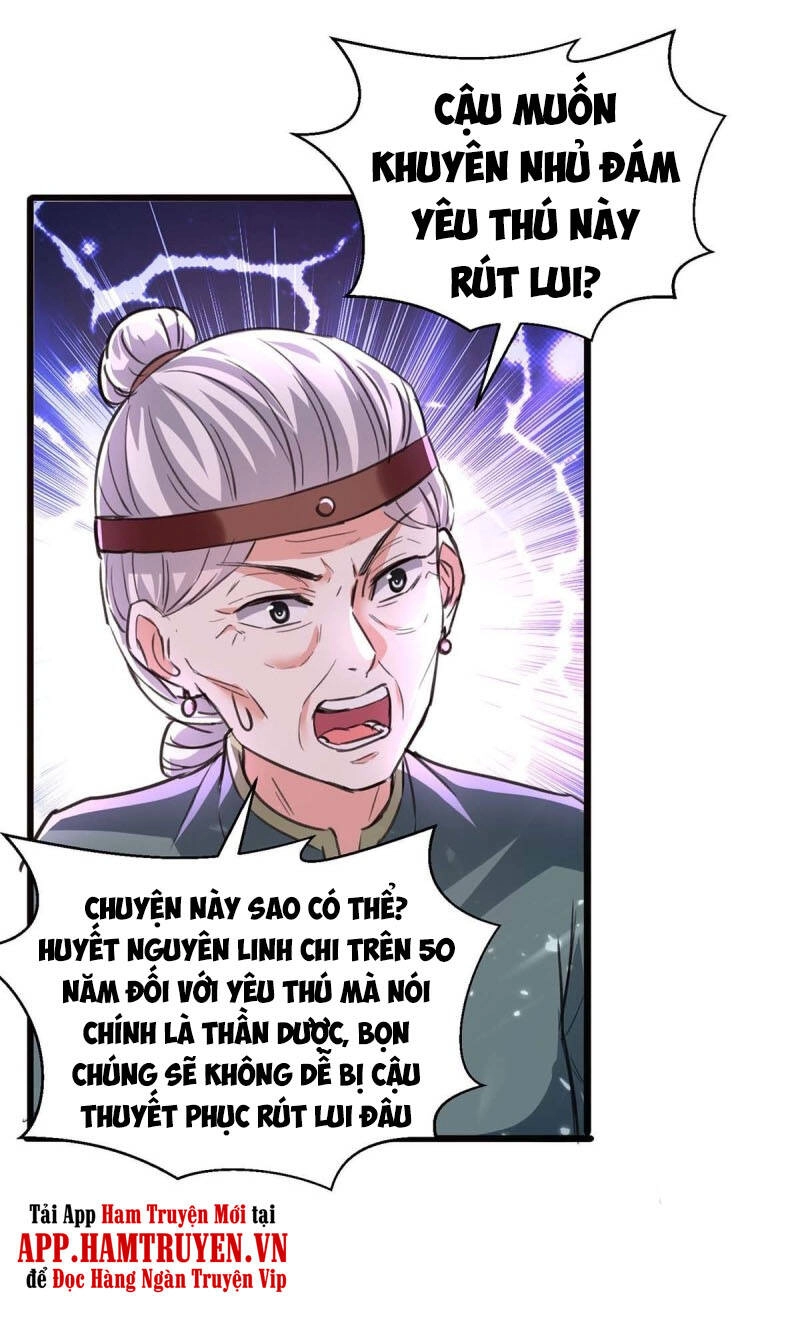 Thần Cấp Thấu Thị Chapter 197 - 17