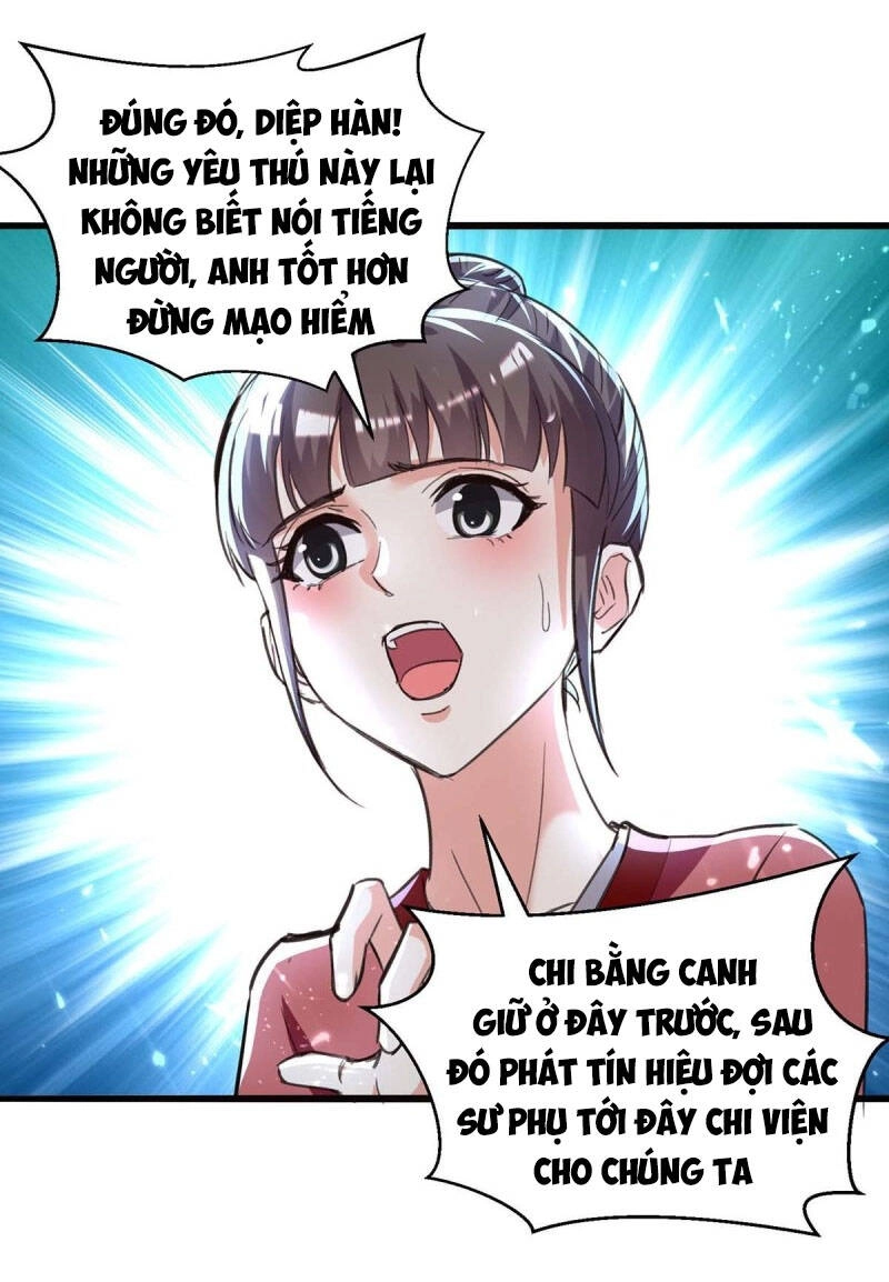 Thần Cấp Thấu Thị Chapter 197 - 18
