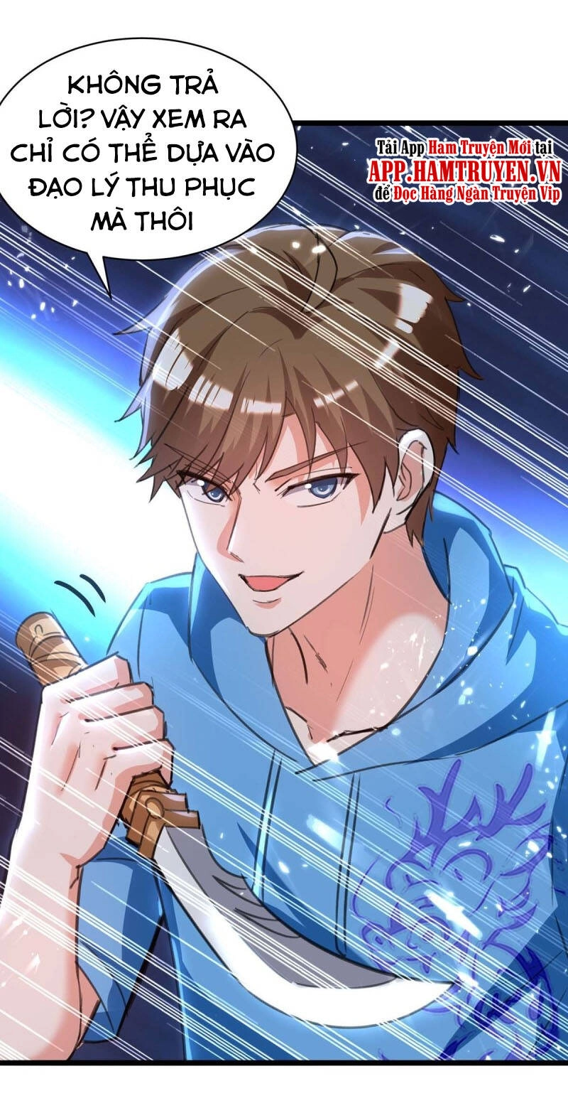 Thần Cấp Thấu Thị Chapter 198 - 22