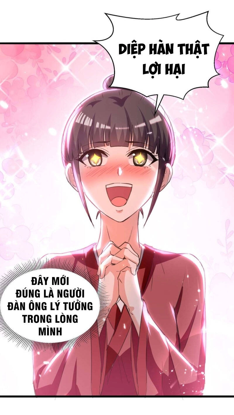 Thần Cấp Thấu Thị Chapter 198 - 32