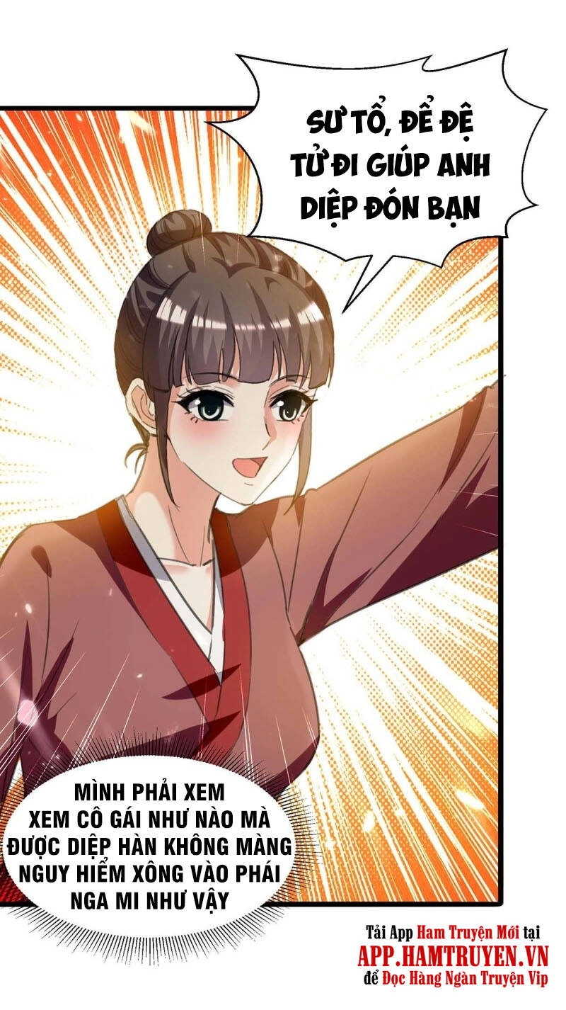 Thần Cấp Thấu Thị Chapter 199 - 7