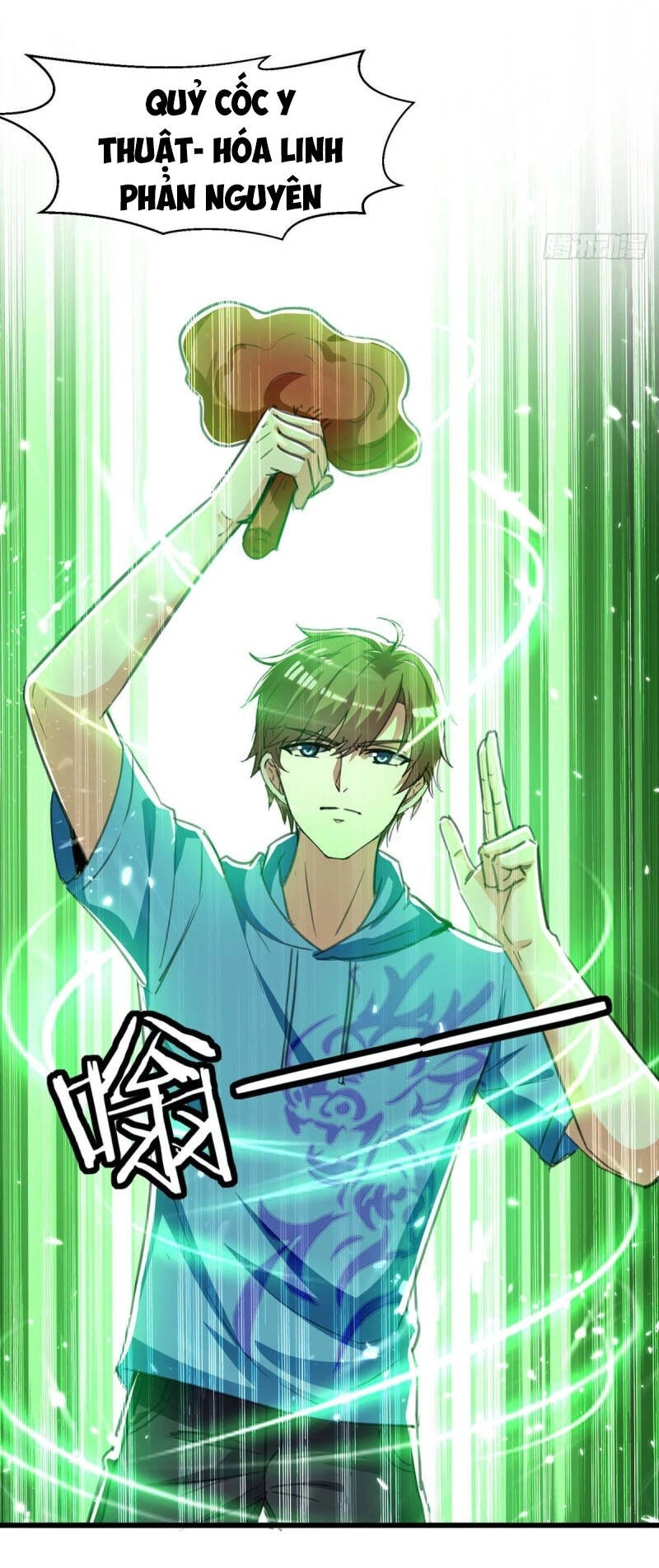 Thần Cấp Thấu Thị Chapter 199 - 18