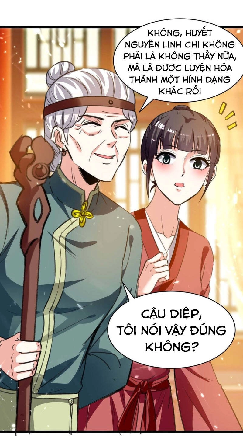 Thần Cấp Thấu Thị Chapter 199 - 22