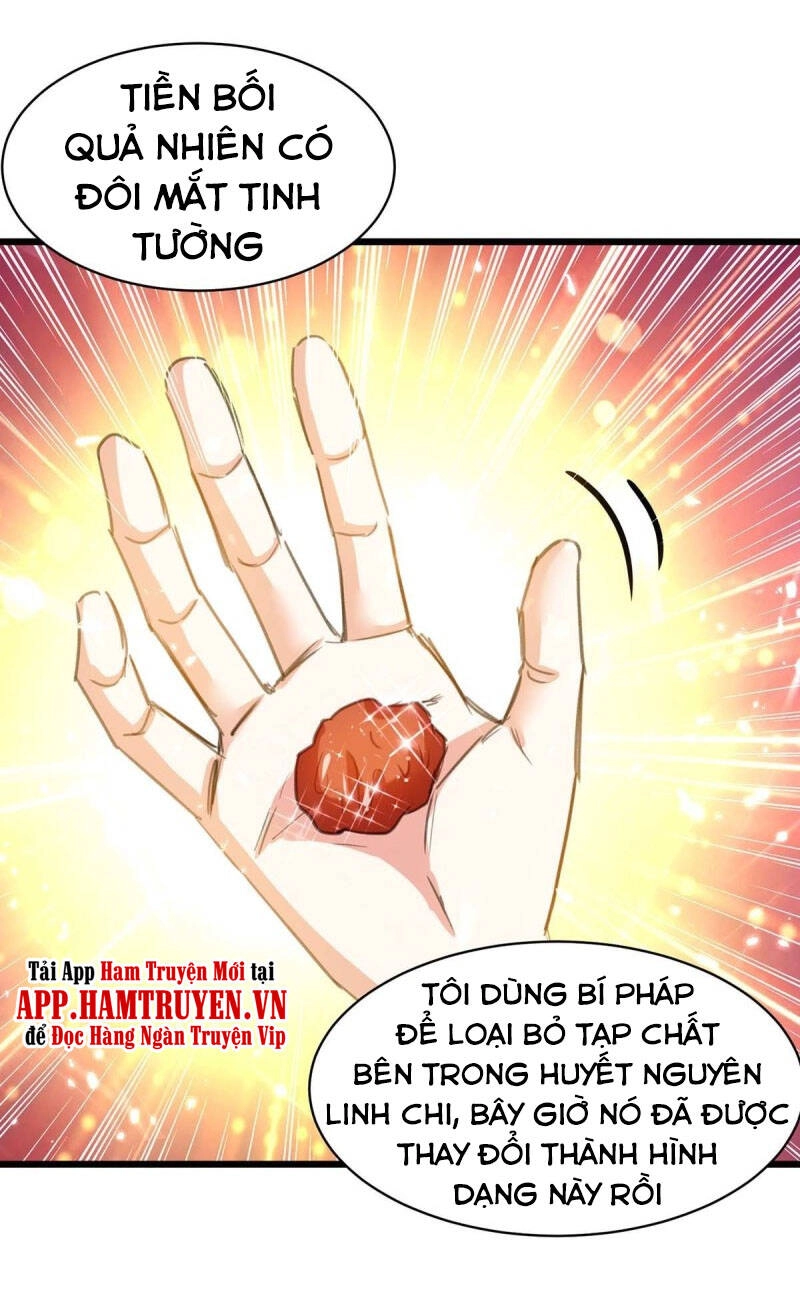 Thần Cấp Thấu Thị Chapter 199 - 23