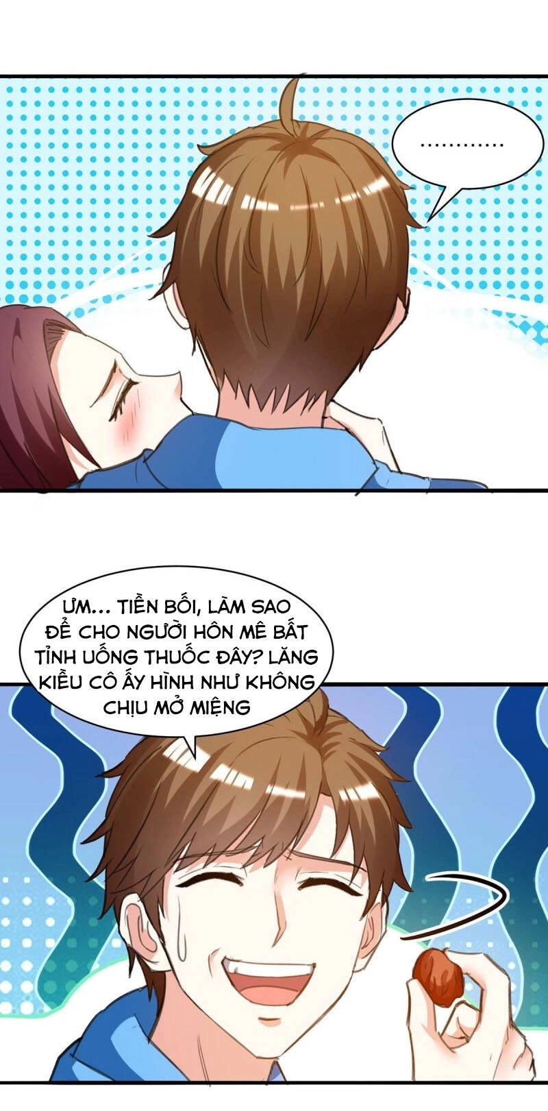 Thần Cấp Thấu Thị Chapter 199 - 26