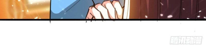 Thần Cấp Thấu Thị Chapter 200 - 8