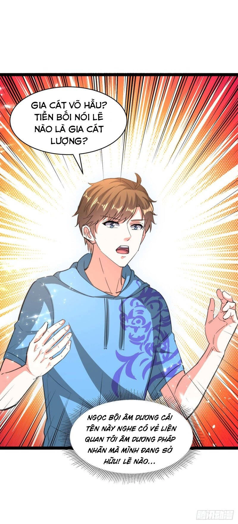 Thần Cấp Thấu Thị Chapter 201 - 17