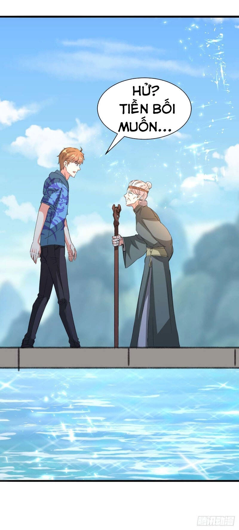 Thần Cấp Thấu Thị Chapter 202 - 2