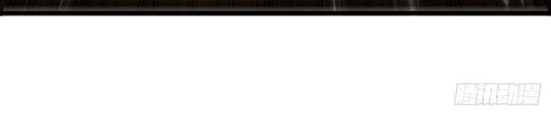 Thần Cấp Thấu Thị Chapter 202 - 4