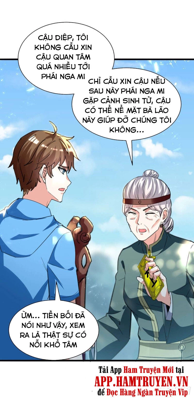 Thần Cấp Thấu Thị Chapter 202 - 19