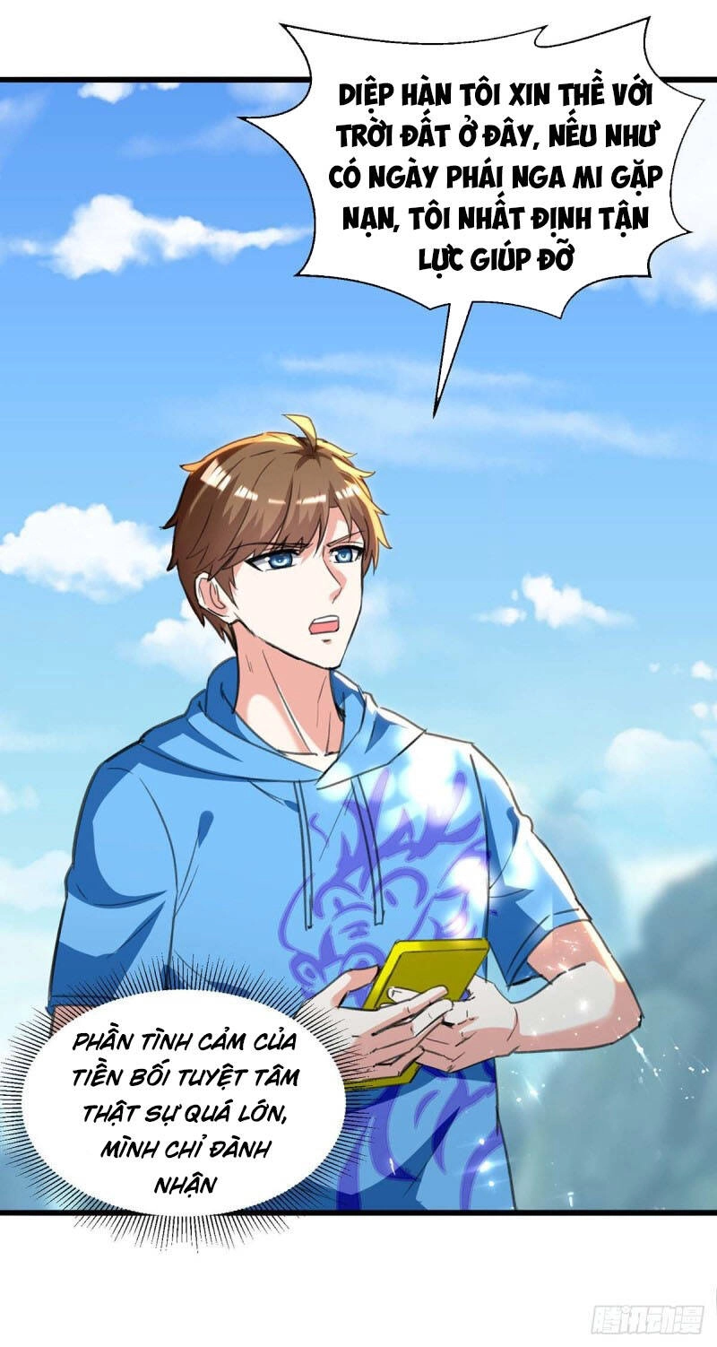 Thần Cấp Thấu Thị Chapter 202 - 20