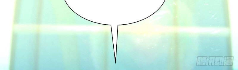 Thần Cấp Thấu Thị Chapter 202 - 24