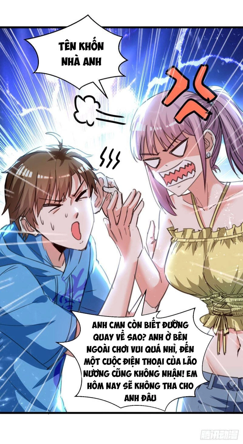 Thần Cấp Thấu Thị Chapter 202 - 32