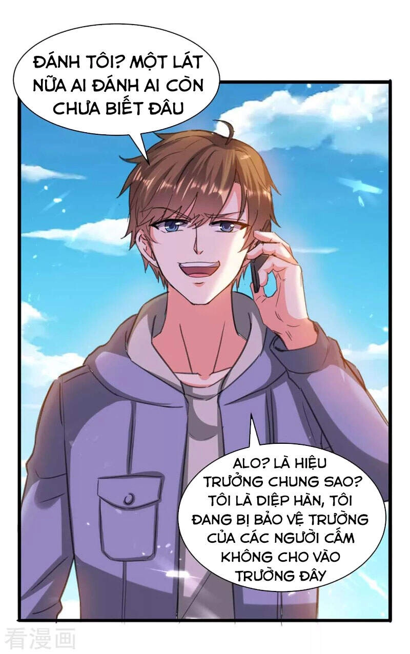 Thần Cấp Thấu Thị Chapter 204 - 2