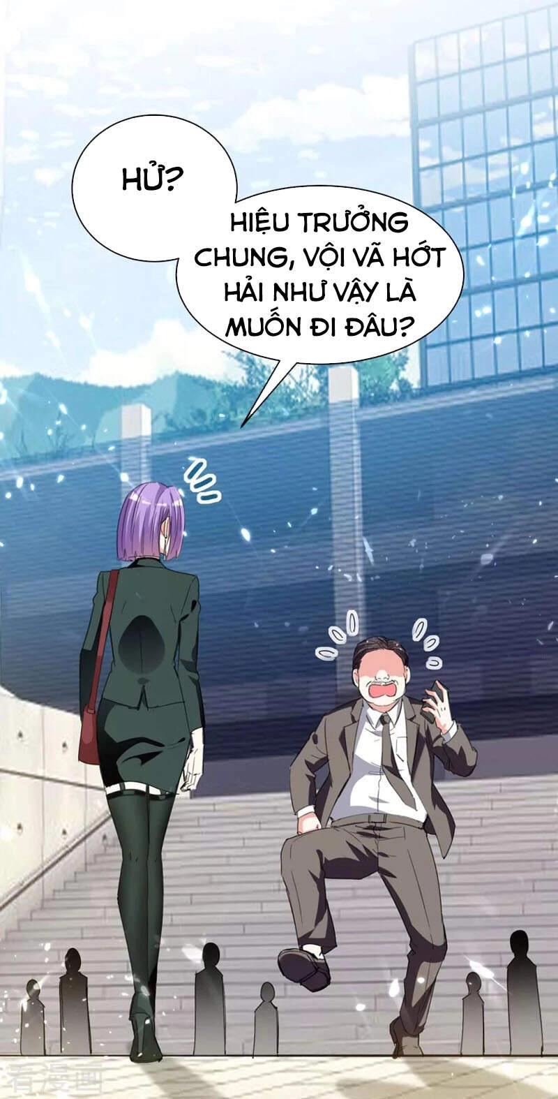 Thần Cấp Thấu Thị Chapter 204 - 8