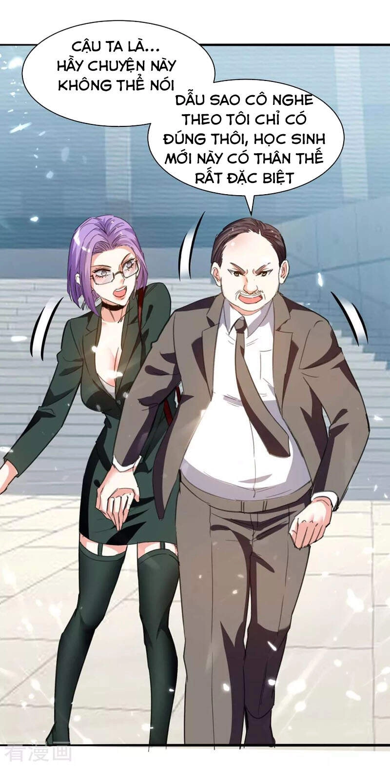 Thần Cấp Thấu Thị Chapter 204 - 11