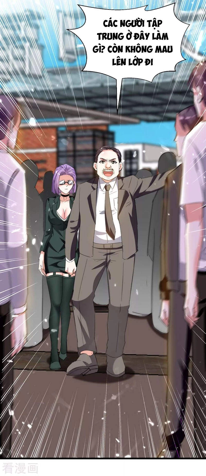 Thần Cấp Thấu Thị Chapter 204 - 16