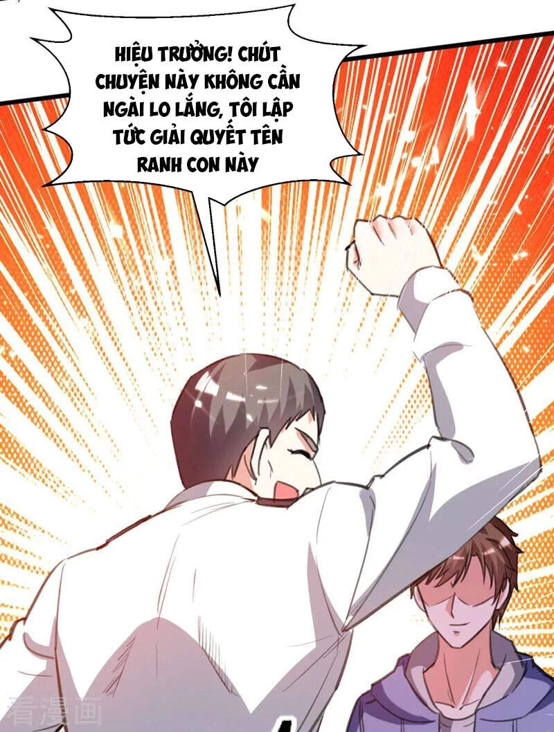 Thần Cấp Thấu Thị Chapter 204 - 24