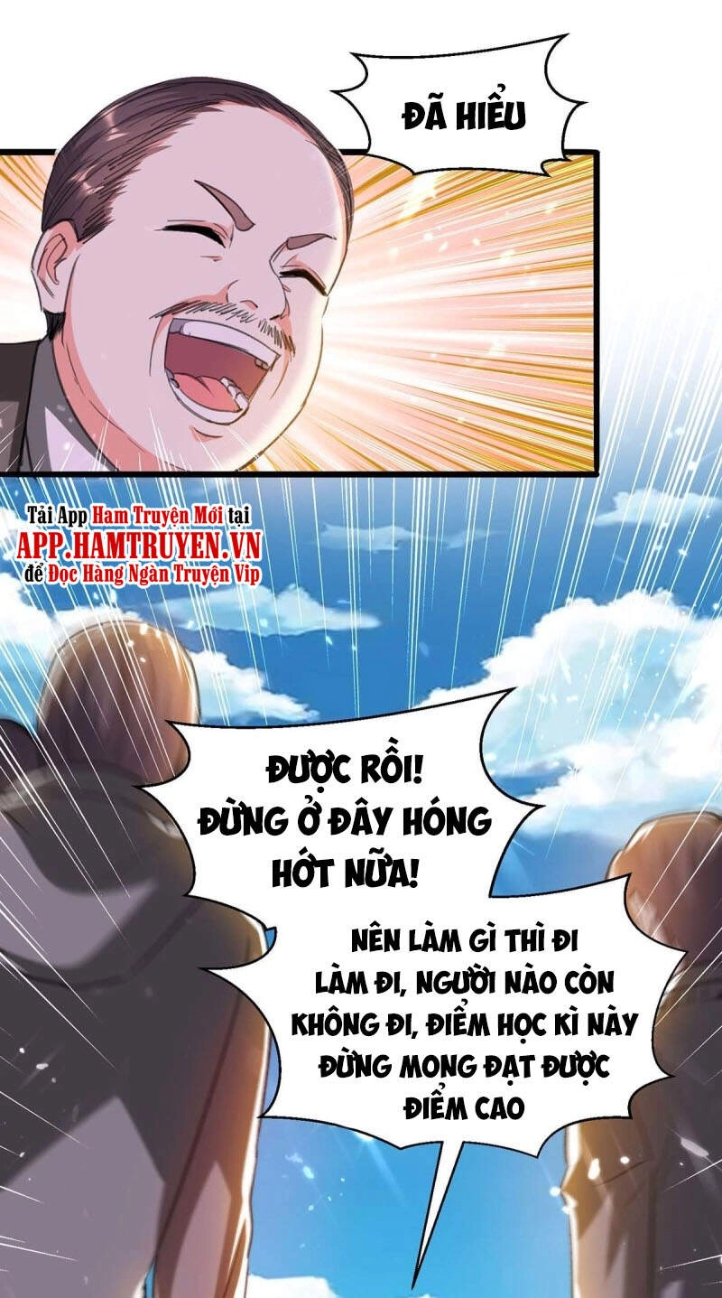 Thần Cấp Thấu Thị Chapter 205 - 4
