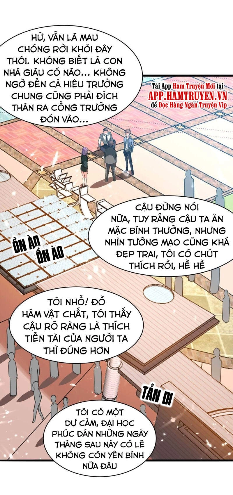 Thần Cấp Thấu Thị Chapter 205 - 6
