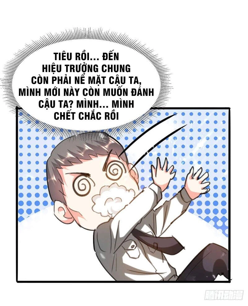 Thần Cấp Thấu Thị Chapter 205 - 7