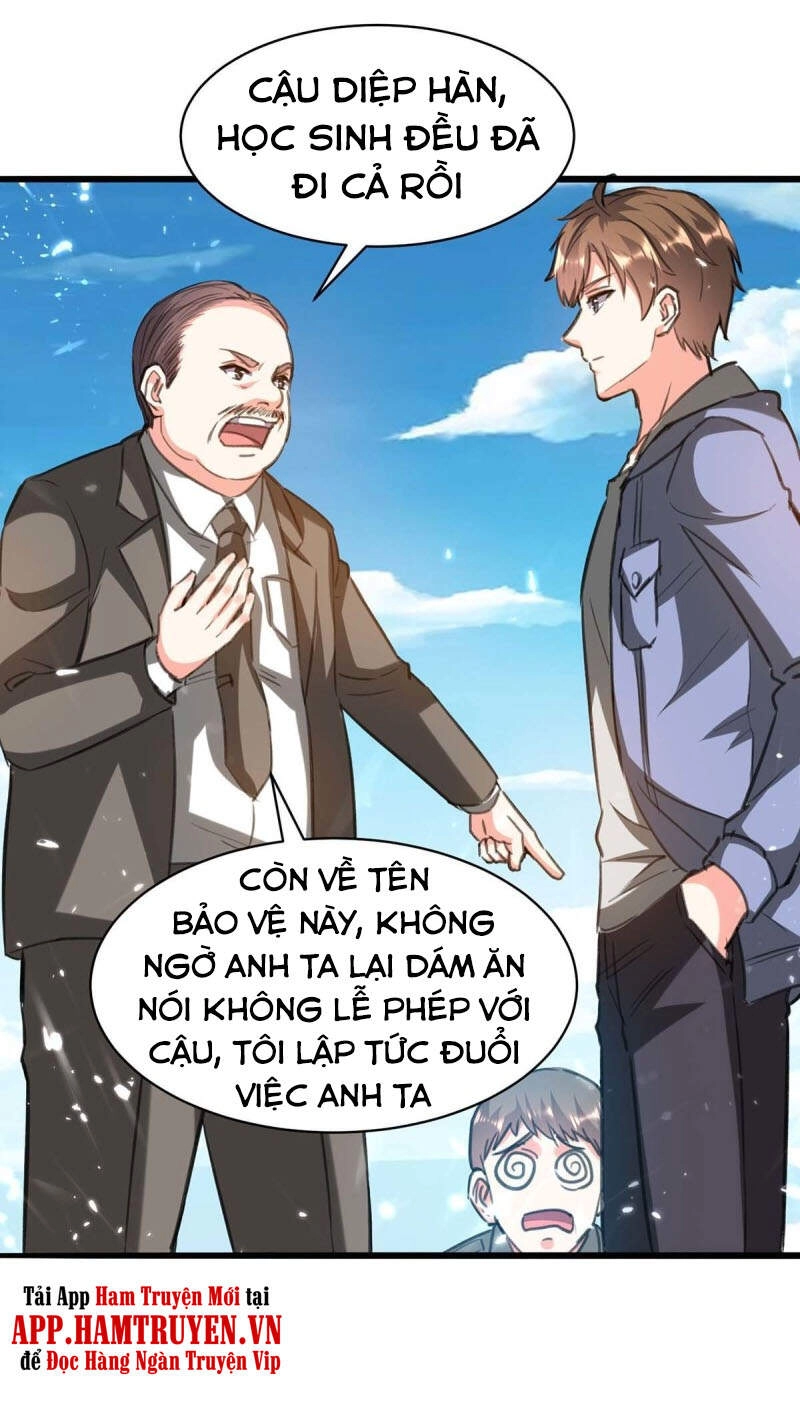 Thần Cấp Thấu Thị Chapter 205 - 8