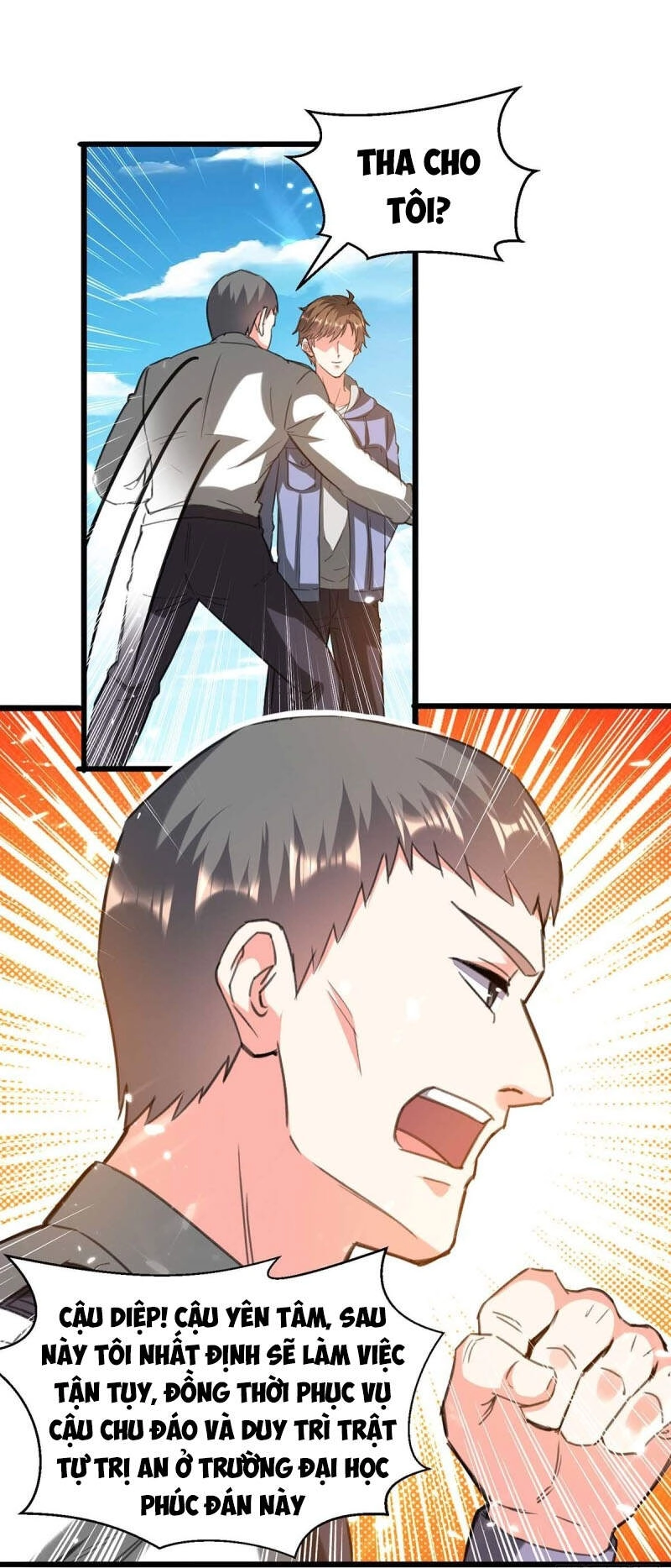 Thần Cấp Thấu Thị Chapter 205 - 11