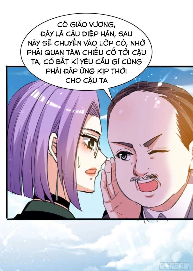 Thần Cấp Thấu Thị Chapter 205 - 13