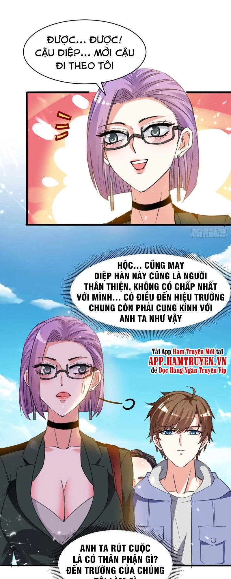 Thần Cấp Thấu Thị Chapter 205 - 16