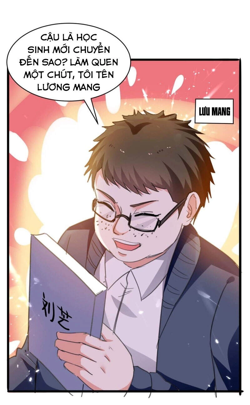 Thần Cấp Thấu Thị Chapter 205 - 22