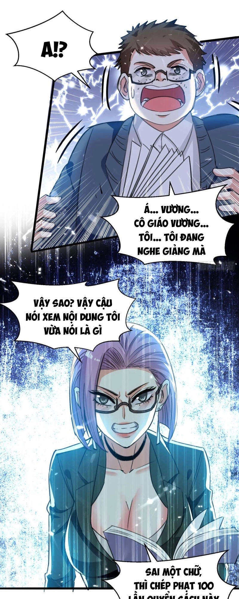 Thần Cấp Thấu Thị Chapter 205 - 30