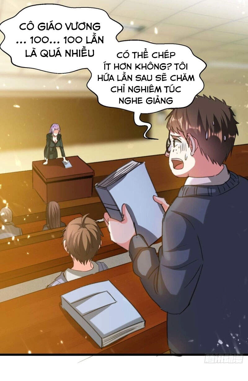 Thần Cấp Thấu Thị Chapter 206 - 5