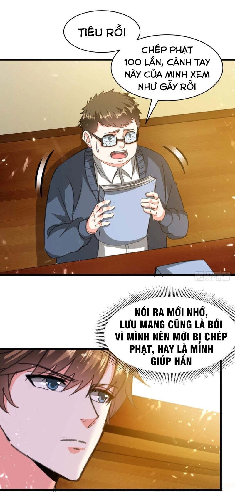 Thần Cấp Thấu Thị Chapter 206 - 7