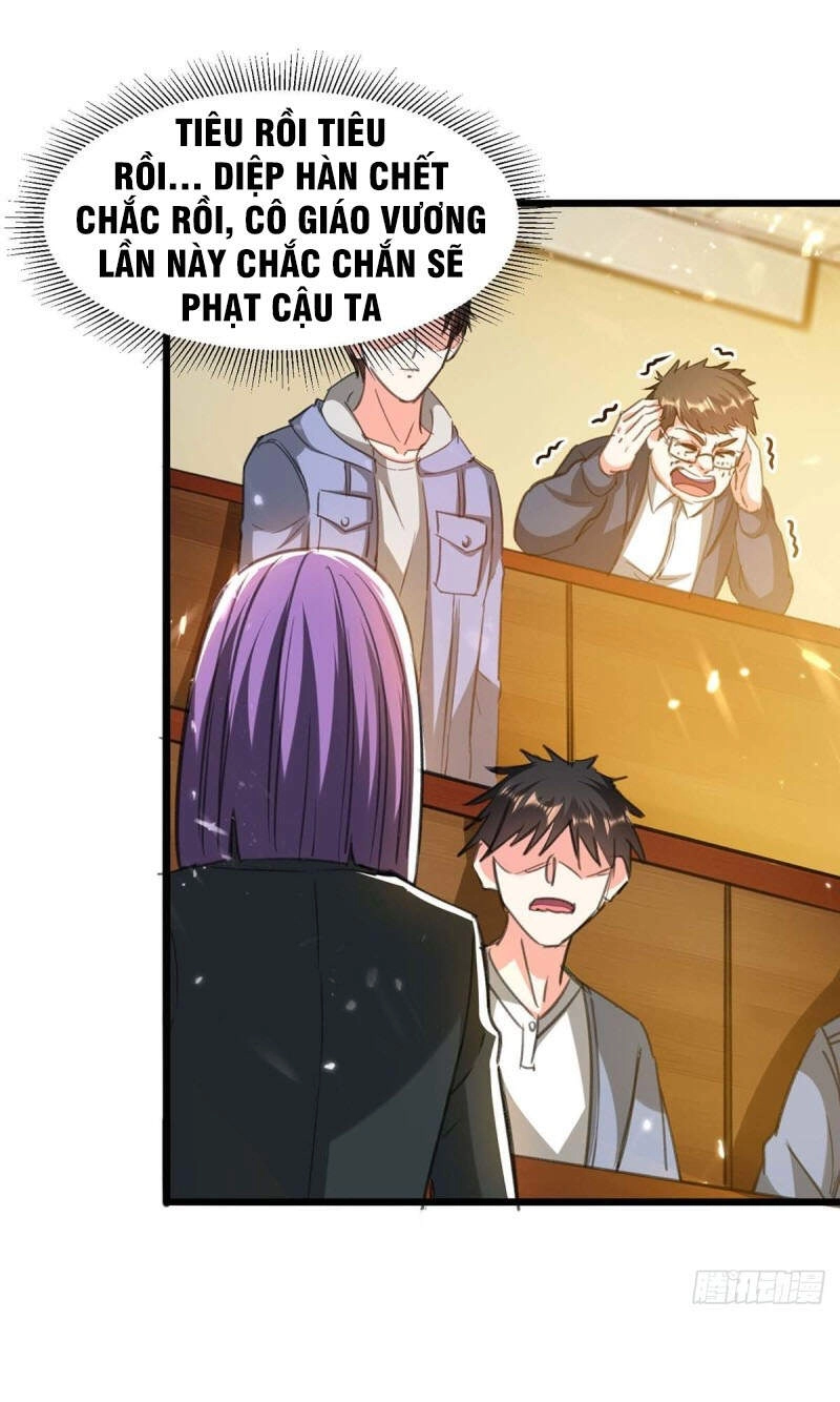 Thần Cấp Thấu Thị Chapter 206 - 13