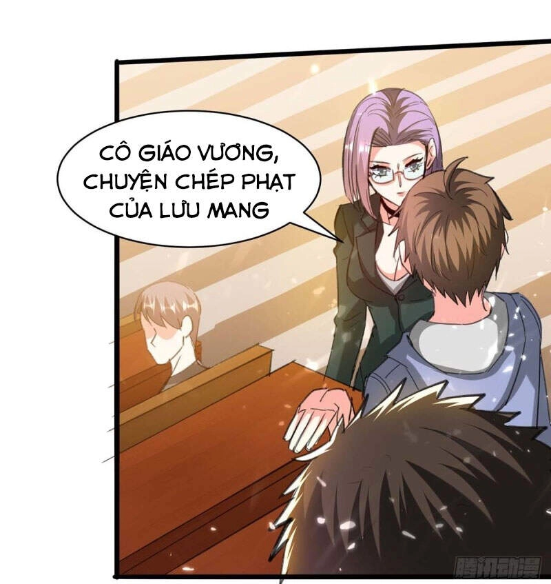 Thần Cấp Thấu Thị Chapter 206 - 17