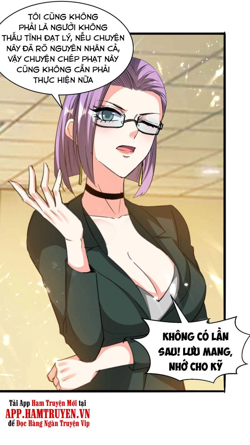 Thần Cấp Thấu Thị Chapter 206 - 18