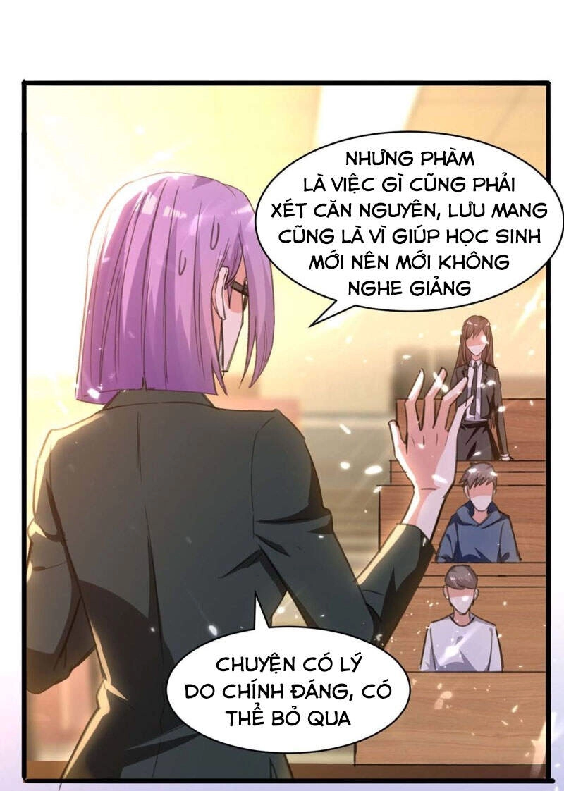 Thần Cấp Thấu Thị Chapter 206 - 24