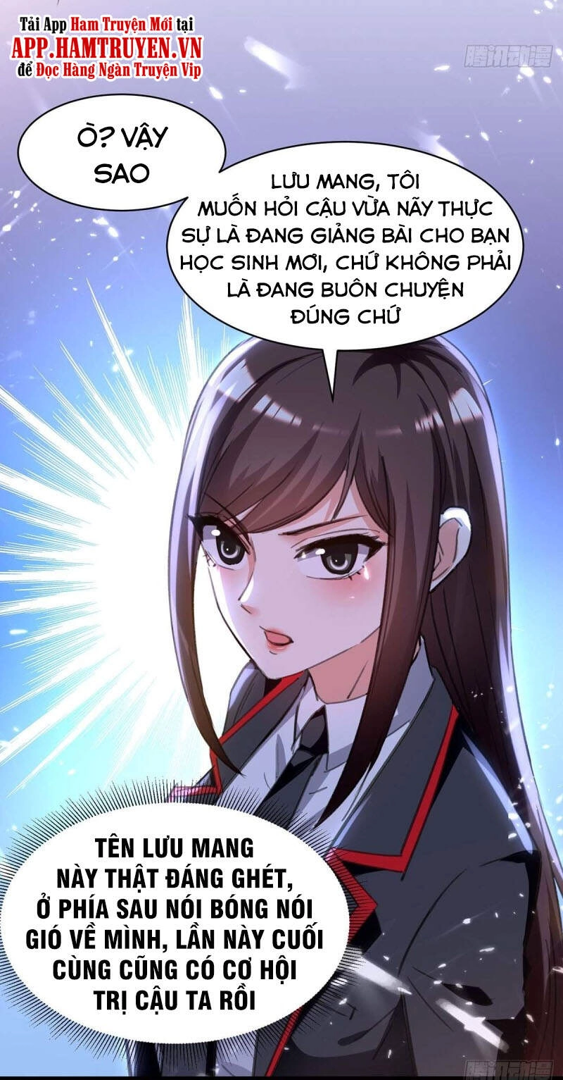 Thần Cấp Thấu Thị Chapter 206 - 25